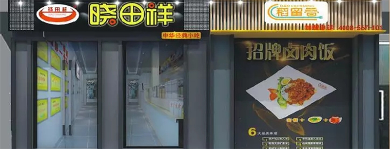 壹号娱乐双牌共舞