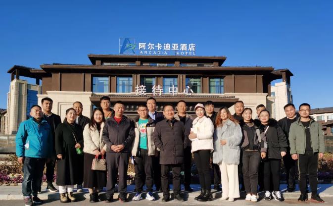 「协力合利·共创共享」2021壹号娱乐第 一届天下加盟商代表大会准备会圆 满落幕